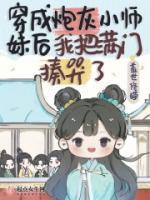 凌渺苍梧