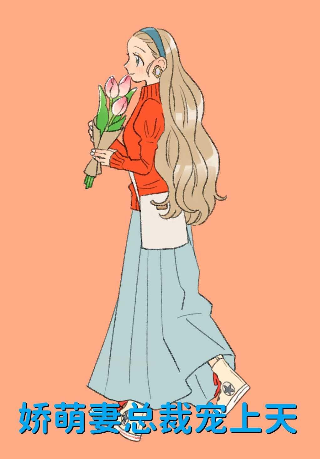 华清殿之变:四皇子的皇权之路