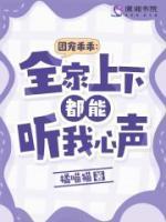 林宝儿林启铭