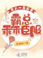 秦陌离宋义卓