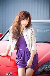 畅读全文版理想老公:我和废柴黄毛he了