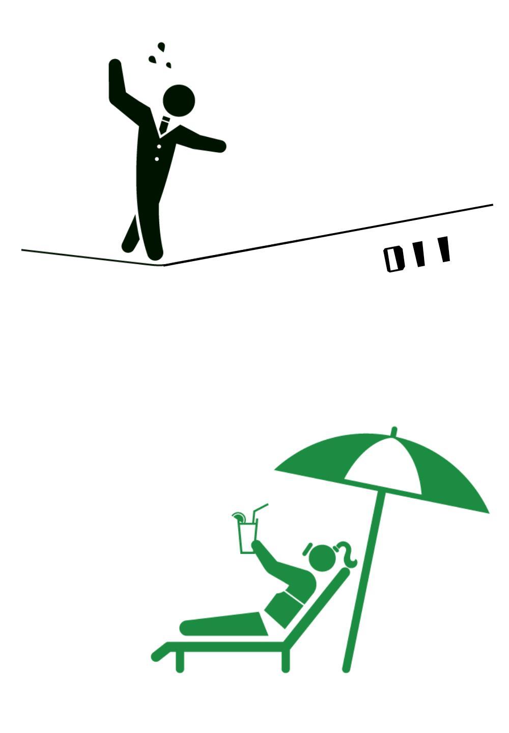 今天霸总招了吗?