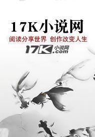 神朝之主从觉醒万族绝色图开始