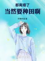 秦安乔妍