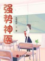 韩梅李青杨雪兰