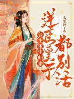 宜光谢迁