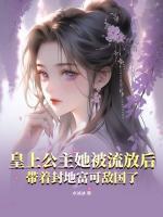 褚云依卓易