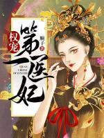云绾月夜九玄