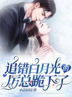 苏皖厉时航