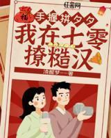 谢满沈确