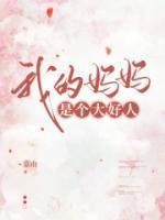 橙子栋梁