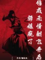 云芷易辰