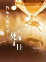 陈锋老王