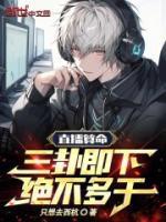 刘莽刘清