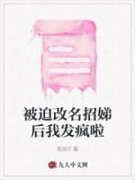 昭昭陈天赐