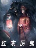 陈长风张甜甜