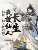 顾宁安吴兰