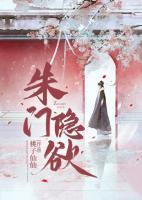 盛青姝萧允怀