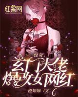 江念刘春秀