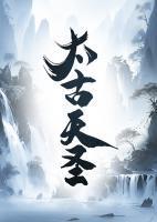萧沐阳裴妙音