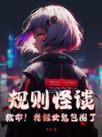苏明林安雅
