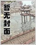 让你当律师,你把法官送进去了?