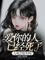 叶珍玫瑰