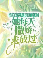 姜昕程司司