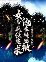 洛溪苏陌
