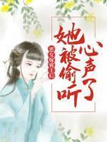 上官无双沁无珏