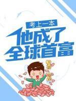 顾青文文倩