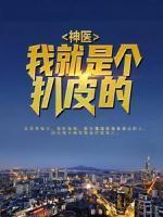 陆渊张三