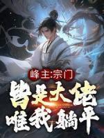 陈洛王立轩