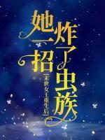 岁时暮寒