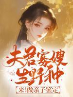 沈锦书赵桓禹