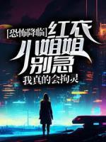 宁臣红豆