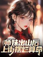 林溪傅京尧