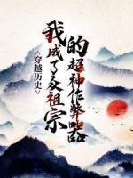林珏李延唐