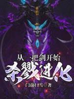 叶凡叶岚