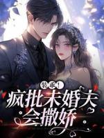 向风语鄢行月