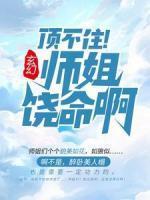 凌风凌清