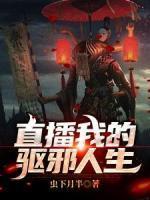 李云风红姐