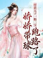 沈青念宋玄