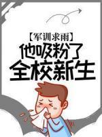 林宇苟富贵