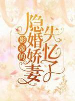 洛溪司南