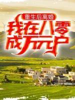 宋俊林郭玲玮