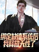 陈苏许红豆
