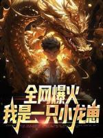 方牧林安安