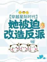 孟南絮微生墨