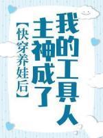 宋郁华程修